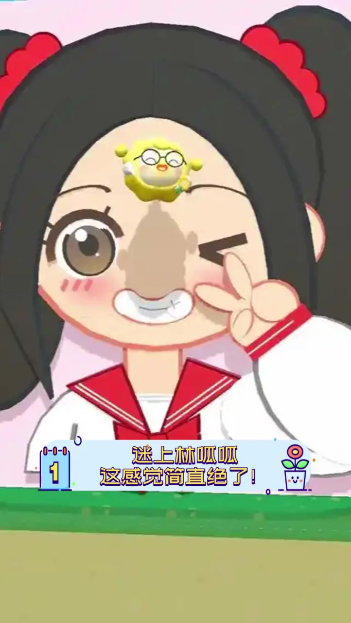 林呱呱全集动画片