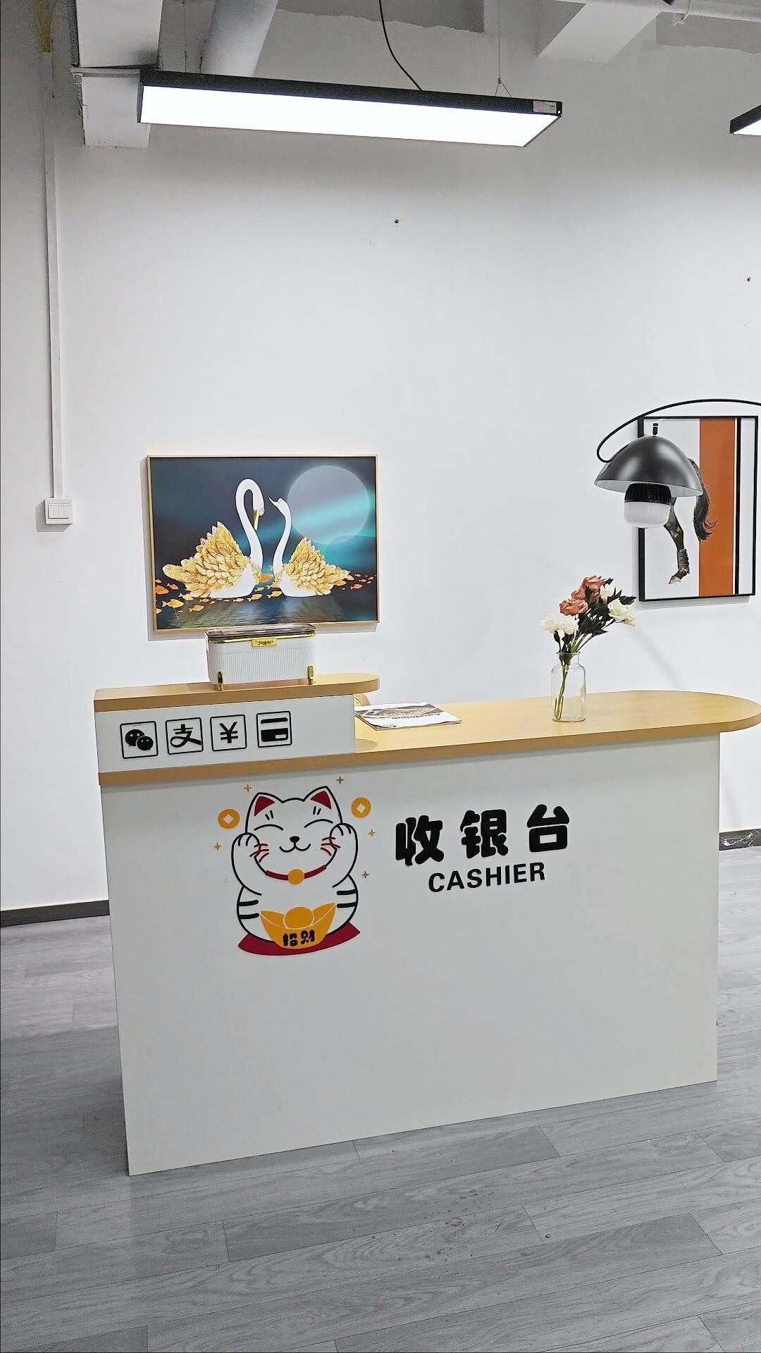 简约服装店收银台接待台