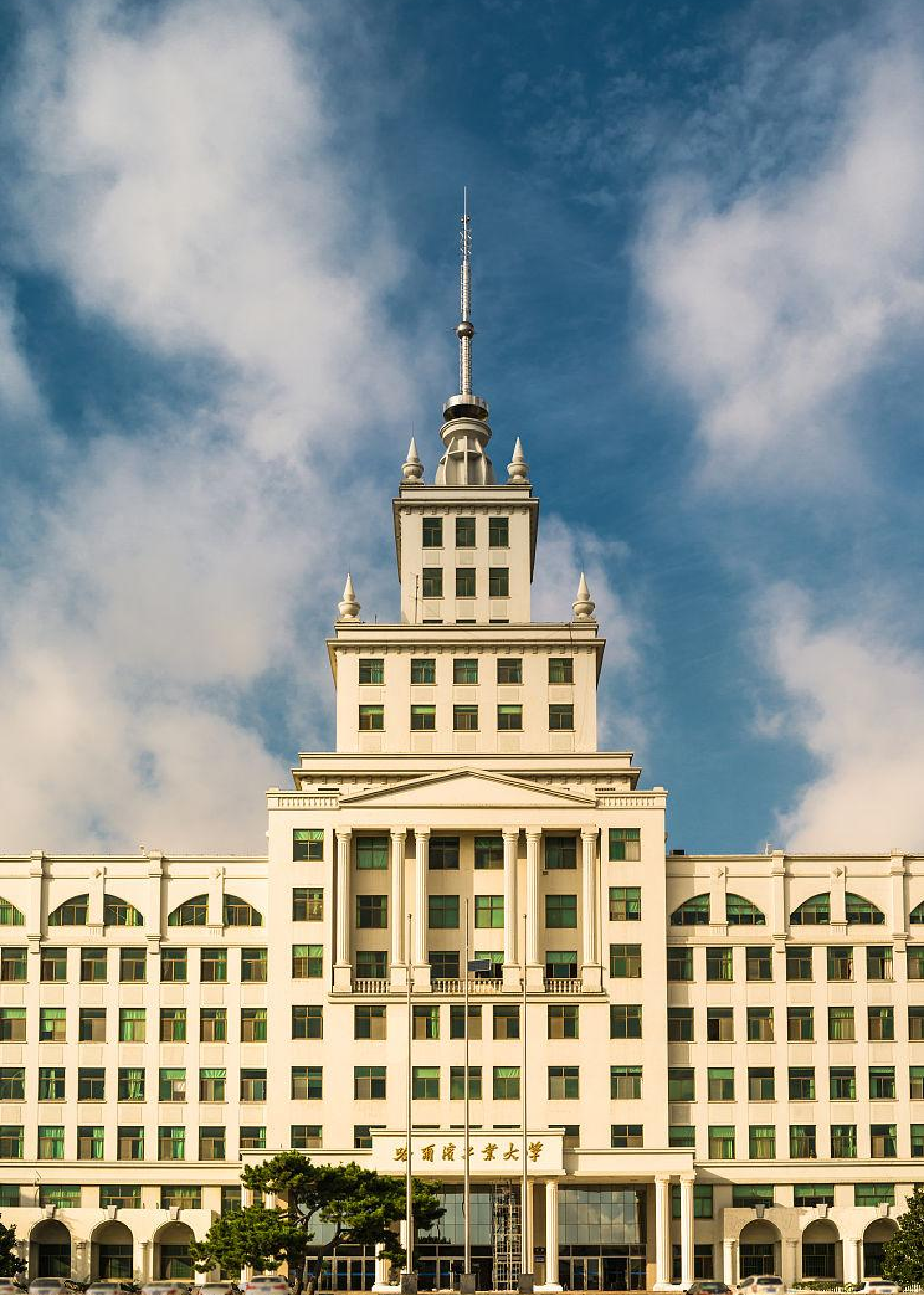 青春来到哈尔滨工业大学2022年招生宣传片何以为大