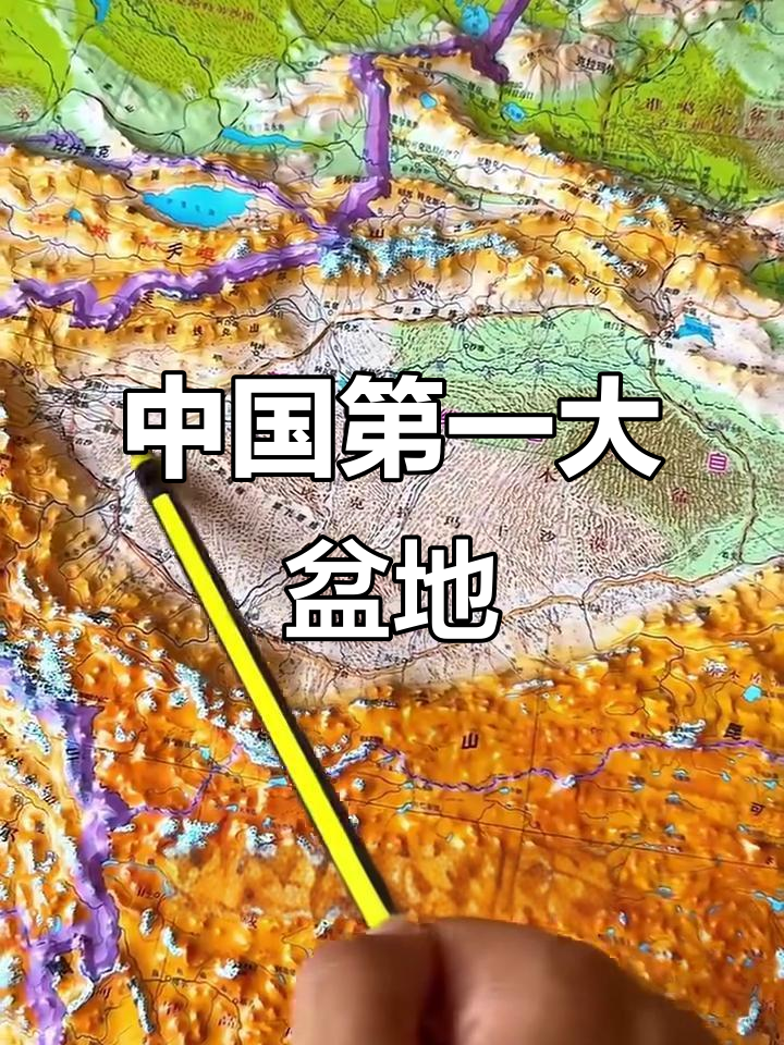 塔里木盆地:中国最大内陆盆地的壮丽与挑战