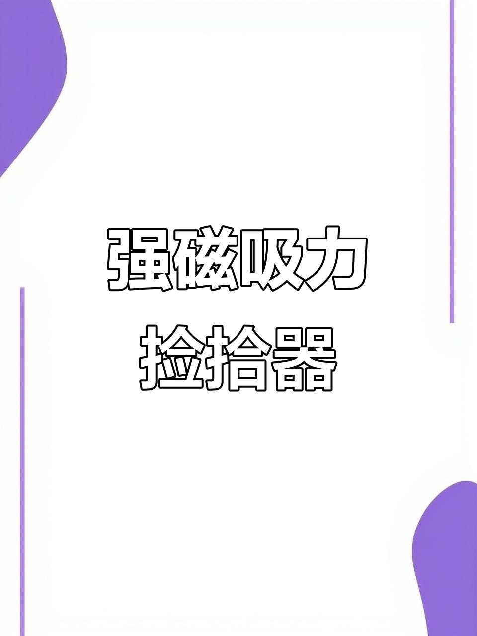 最高效的磁力搜索神器_2020年推荐一波好用的磁力搜索引擎 最高效的磁力搜刮神器_2020年保举一波好用的磁力搜刮引擎（磁力搜索神器是啥） 磁力资讯
