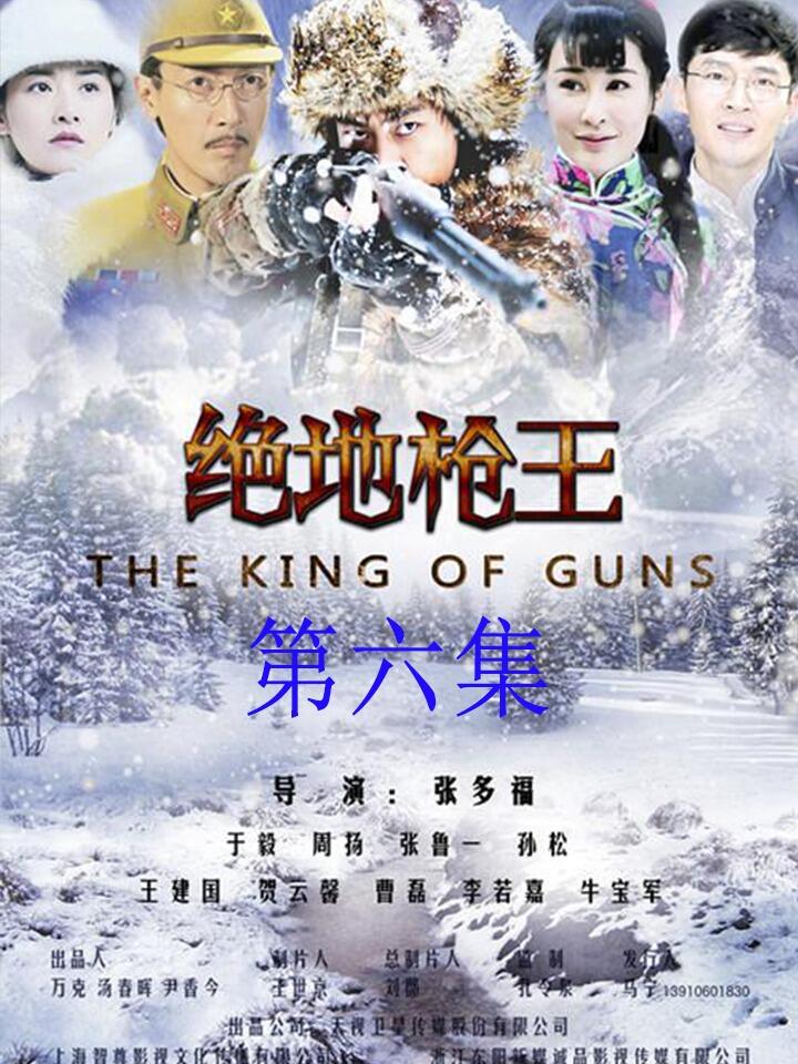 那五常让g子防不胜防