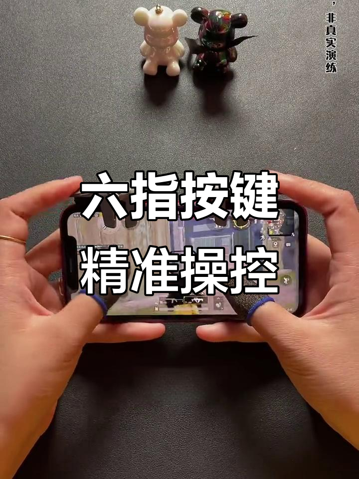720_960竖版 竖屏gif 动态图 动图