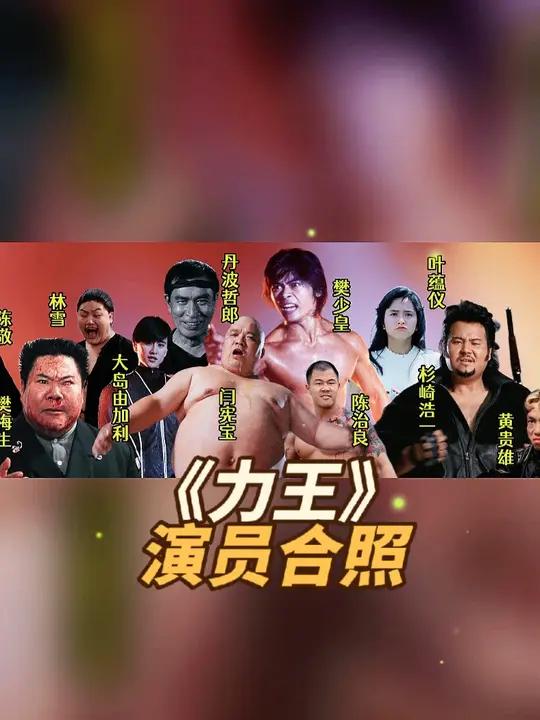 磁力王=磁力珠儿童益智玩具