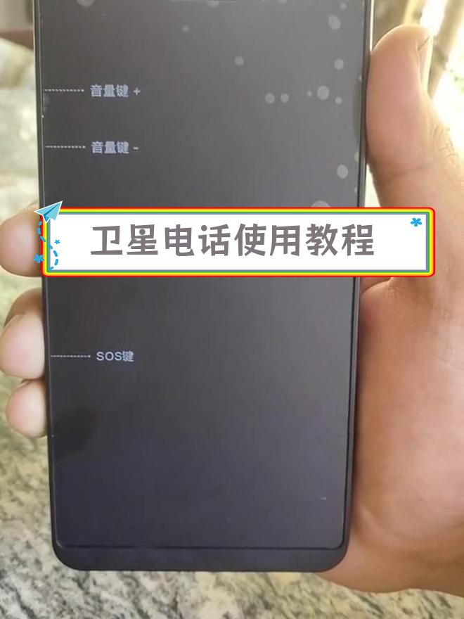有线电话机没信号怎么办(有线电话机怎么连接线)