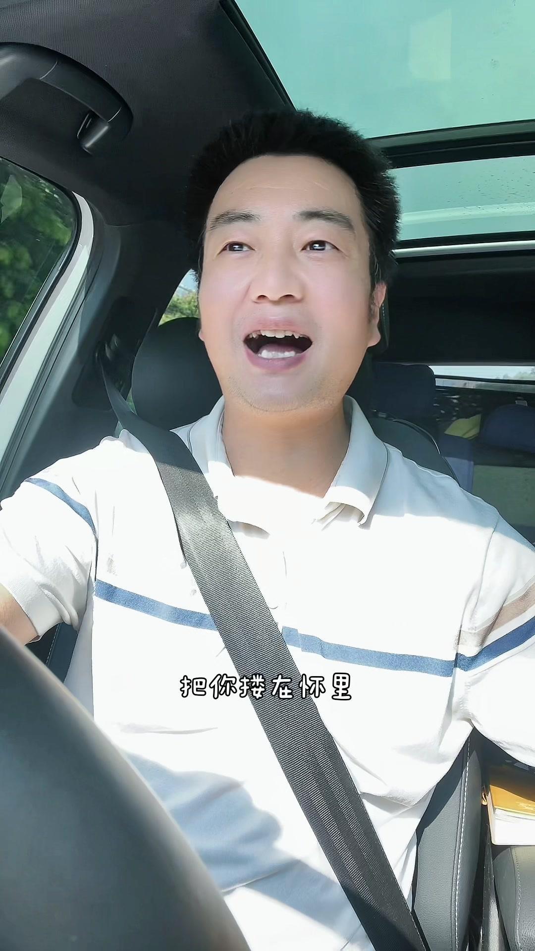 等我搬到城里去,开着大奔来接你……抖音热歌-度小视