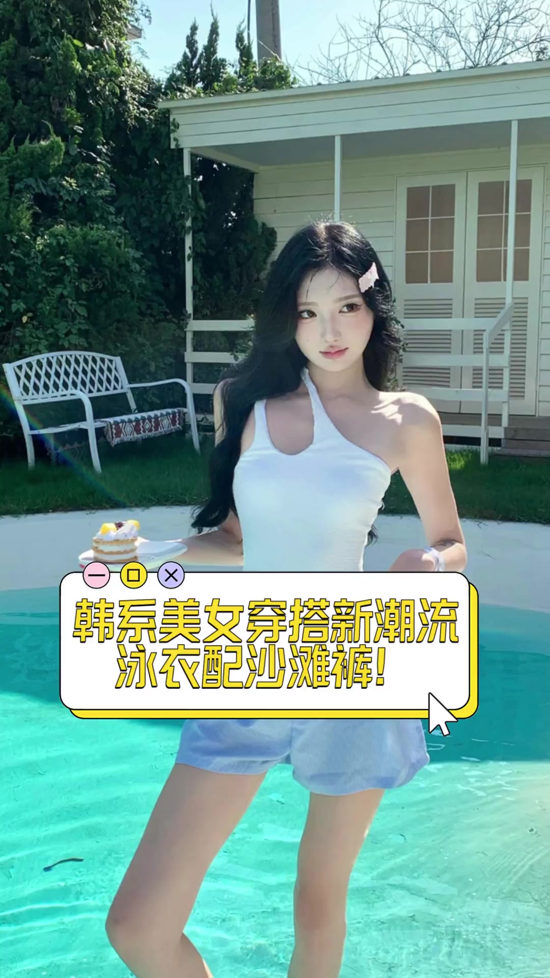Ӱ곤ֻδ޸ƵHDõӰ?App