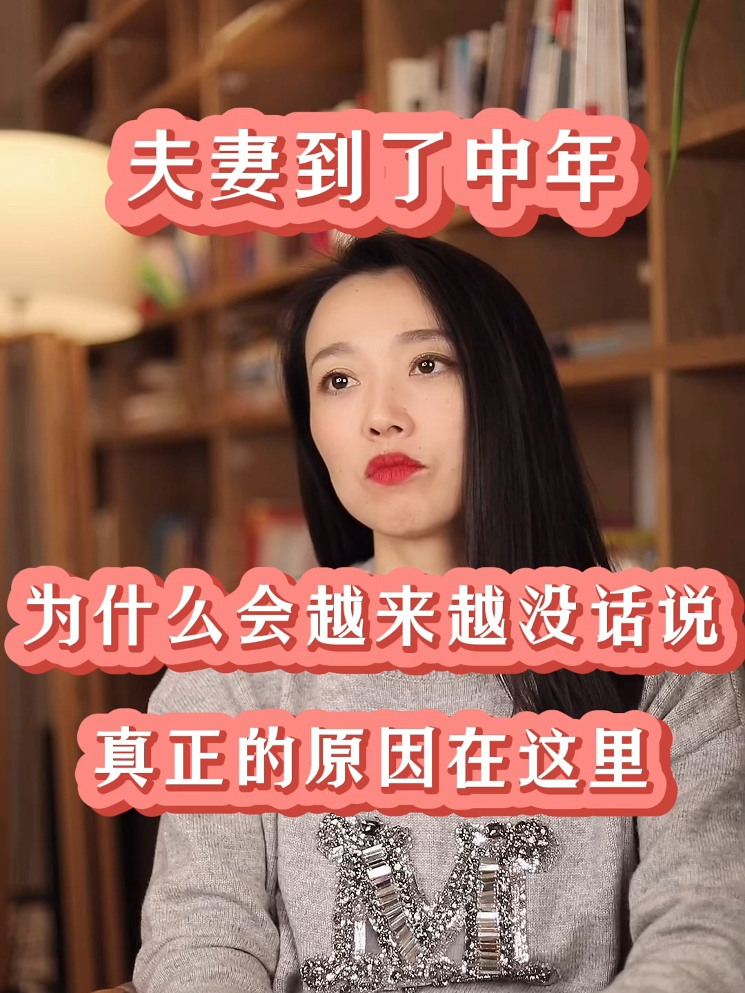 为什么没话说就很尴尬百科在线