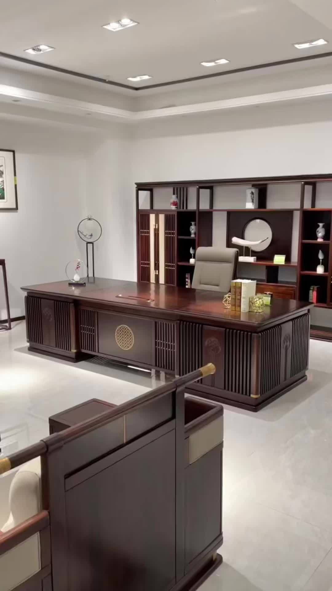 乌金木实木董事长大班台办公室全套家具 新中式 办公桌 办公家具 老板