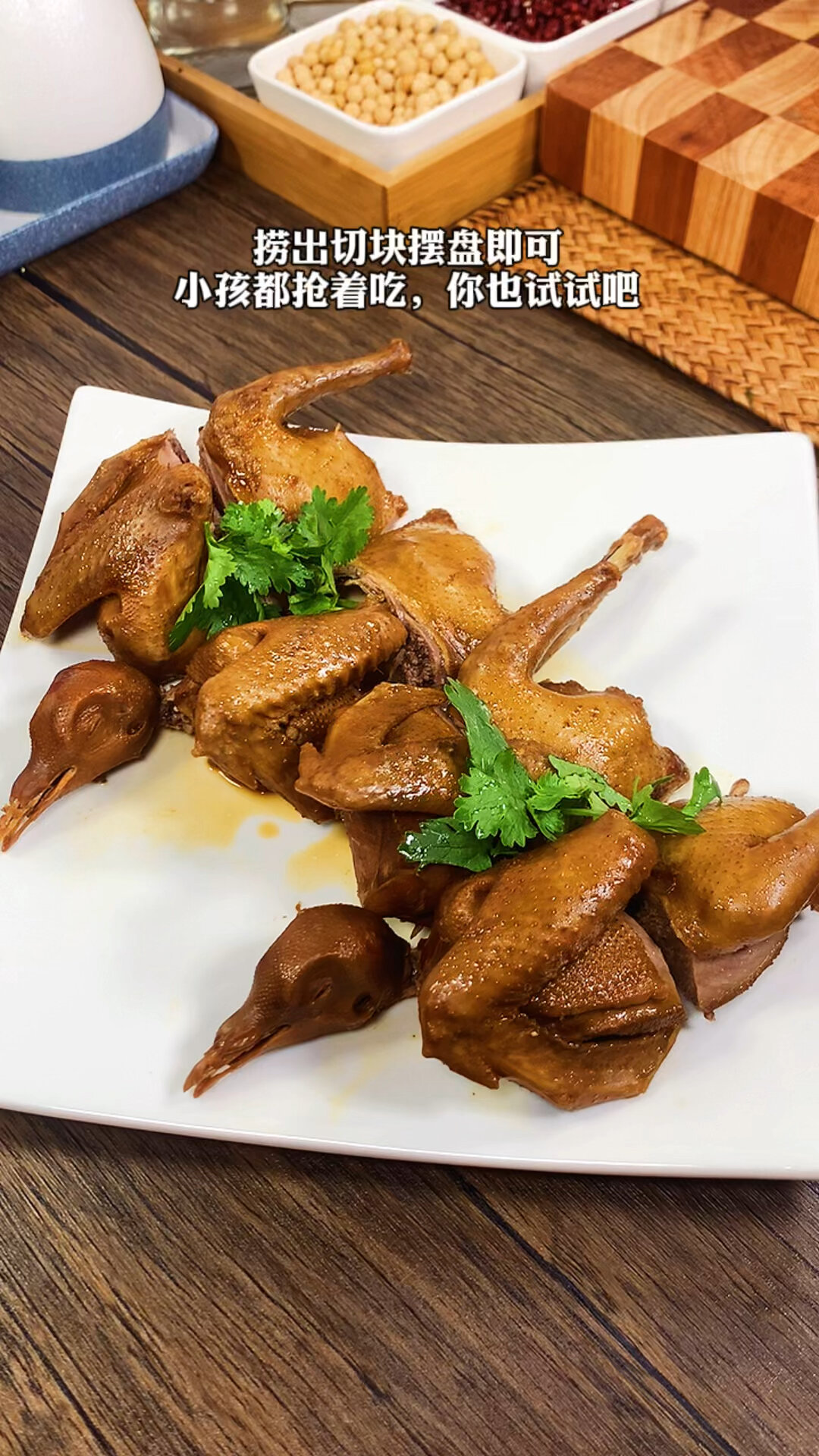 饭店48一只的卤鸽子,在家就能轻松安排
