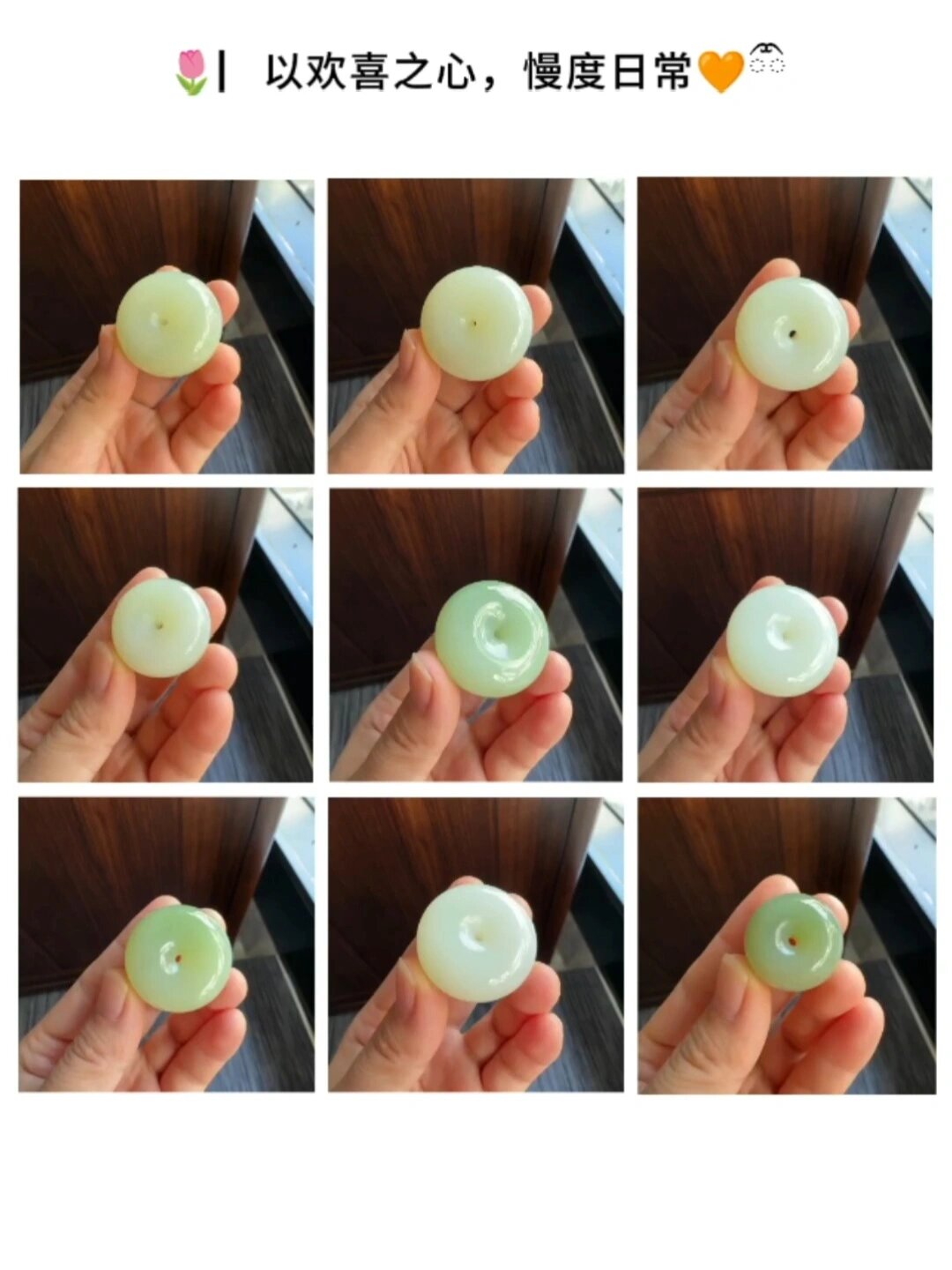 胖嘟嘟的和田玉翠青面包扣平安扣超百搭