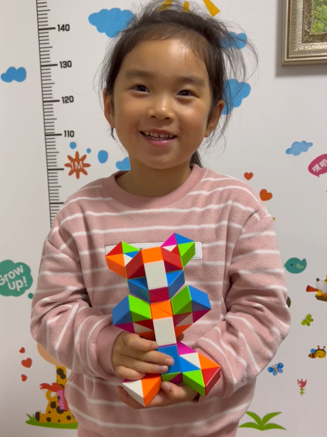 72段魔尺拼"泰迪熊"