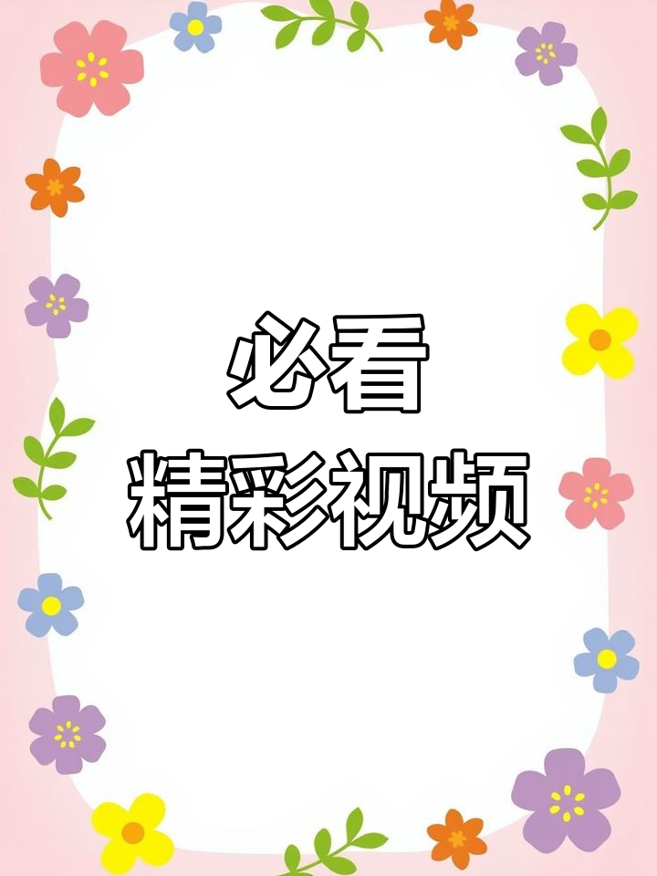 首都机场启动大面积航班延误红色响应 已取消航班超120架次