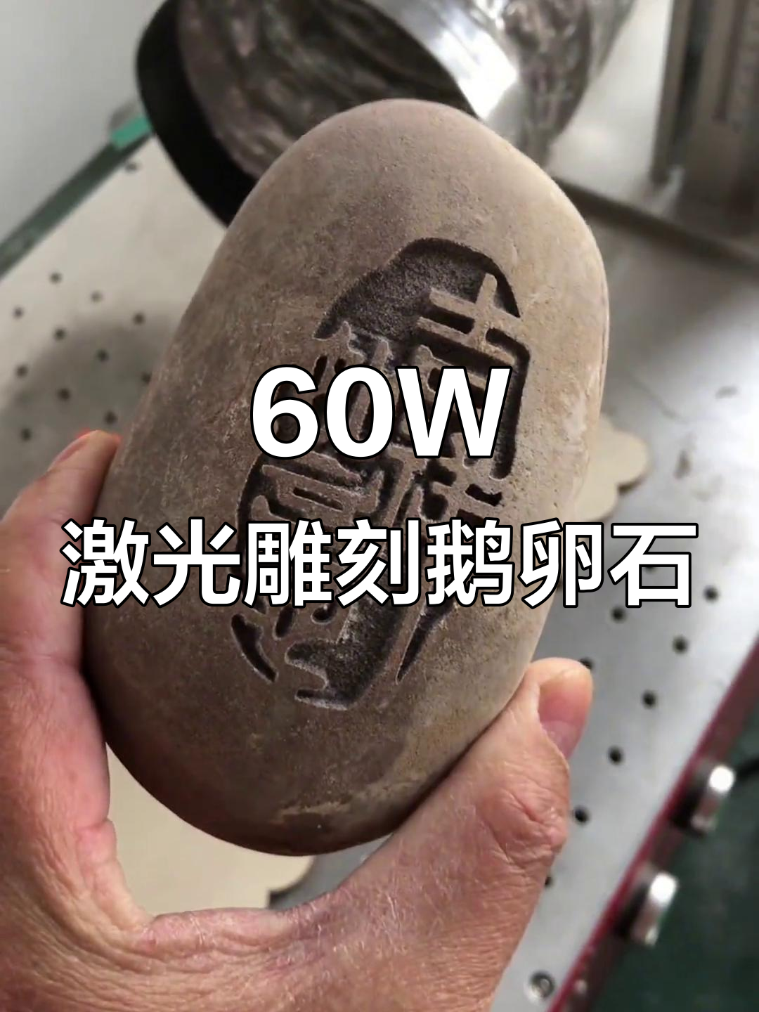 包含雕刻机内刻的词条 包罗
镌刻
机内刻的词条（包罗镌刻机内刻的词条是什么） 雕刻