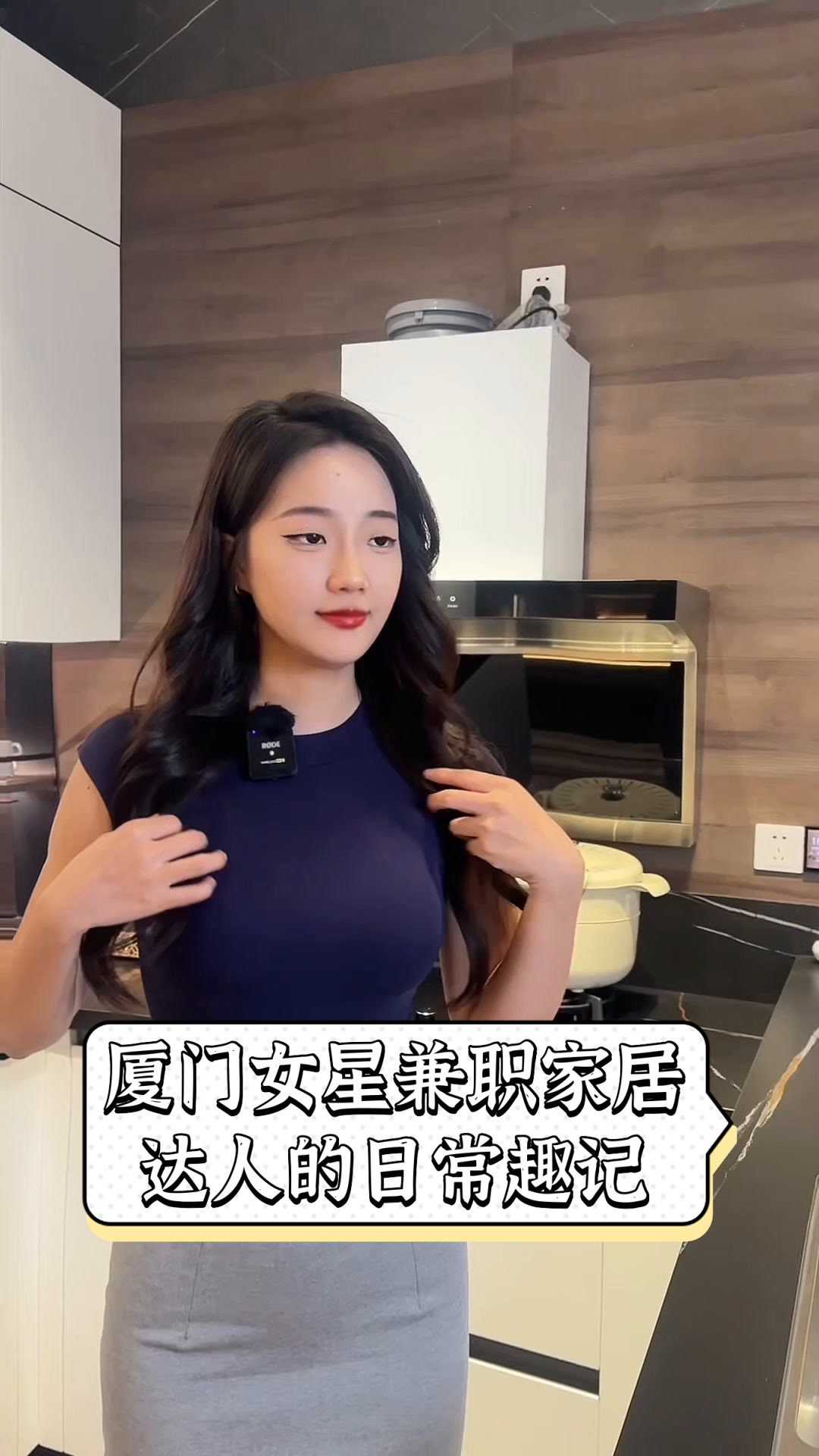 厦门找兼职老师招聘找兼职须知