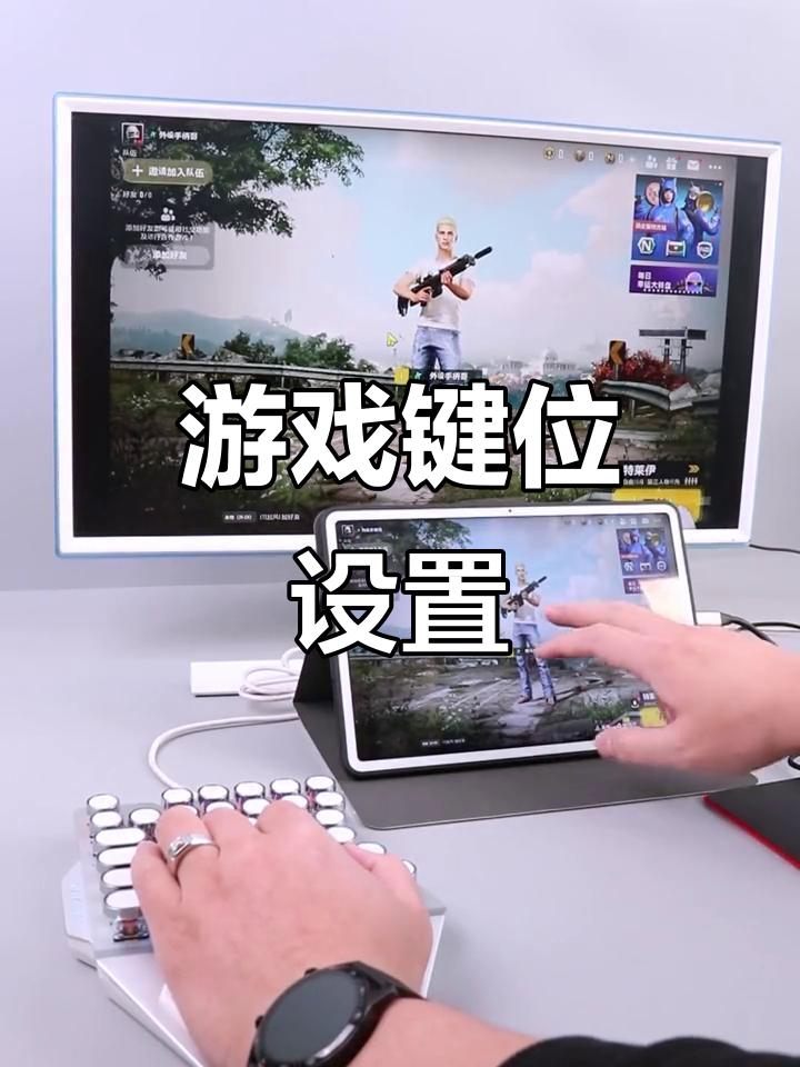 問題答疑