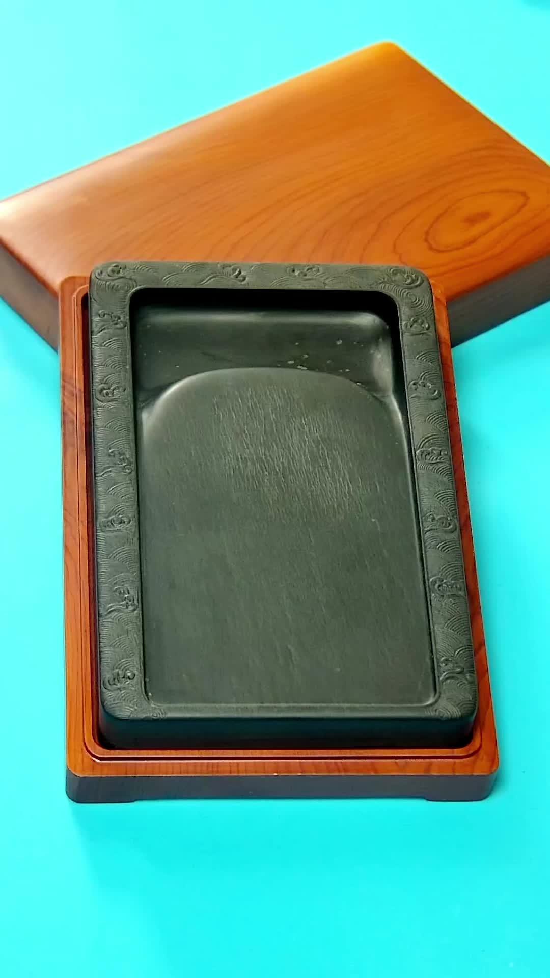 六砚斋笔记 水舷坑水波金星罗纹传统水纹边素砚 歙砚