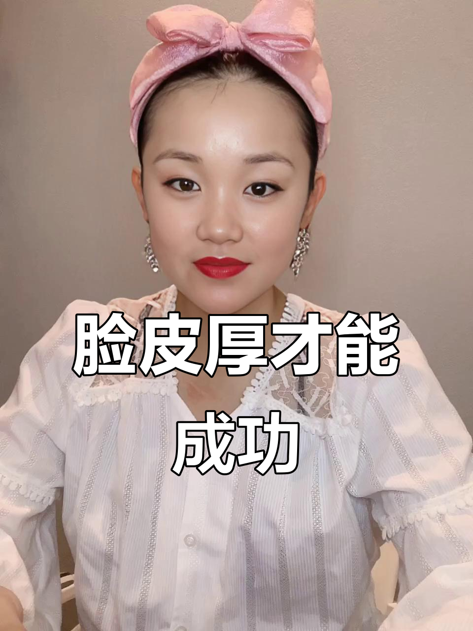 抖音小肉脸=抖音上一个肉肉脸小男孩子