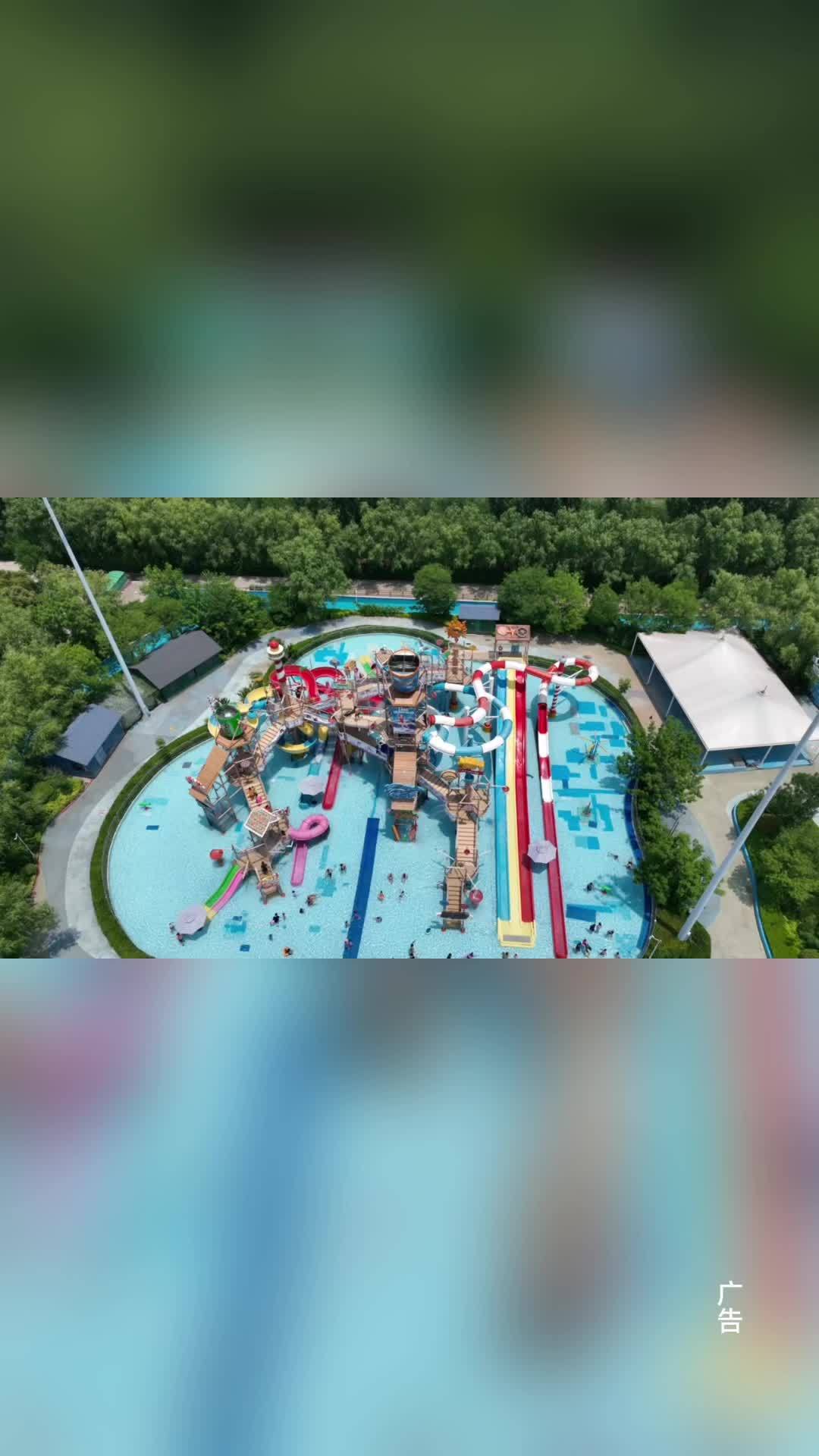 水乐园是懂我的 夏天玩水好city啊 周末48小时出游计划 银基水世界在