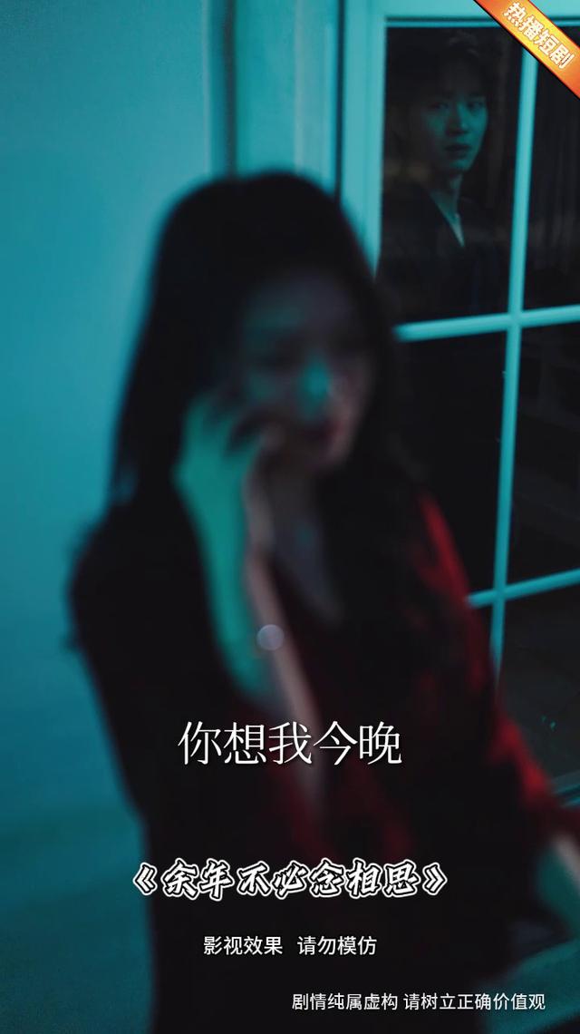 重生2002林天陈梦妍