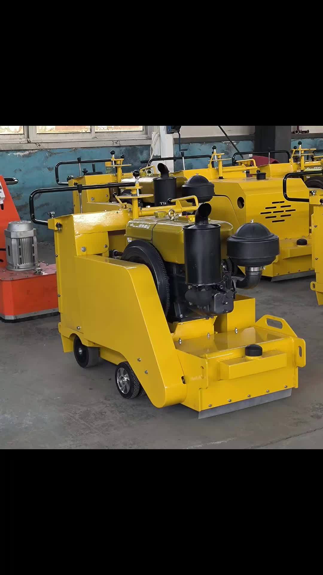 350型液压铣刨机走起 液压铣刨机 地坪翻新 小型铣刨机-度小视