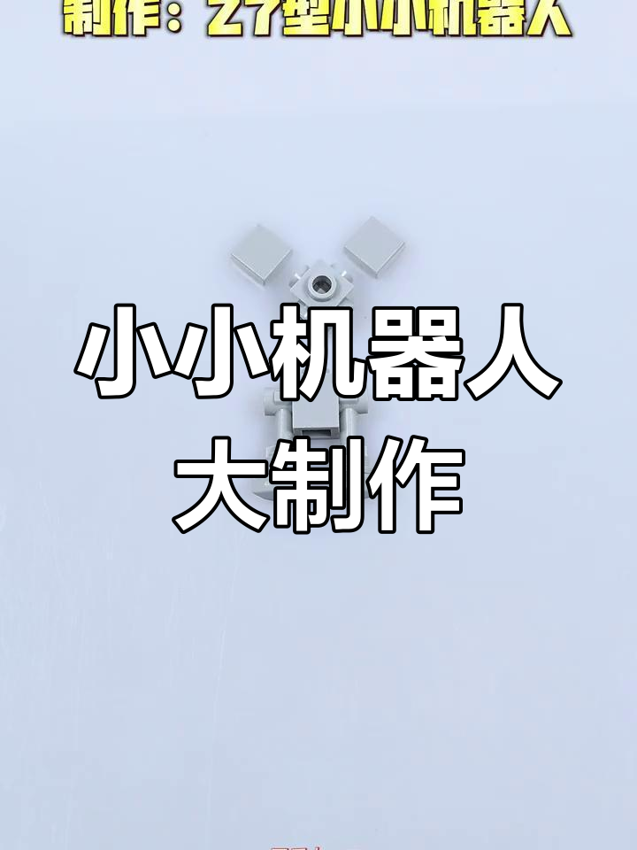 在家小机器加工(适合小机器在家加工的)