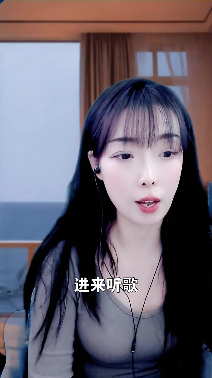 欣妤 点击头像来我直播间吧