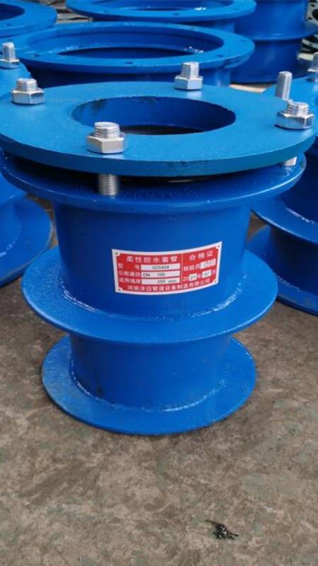 市场国标,柔性防水套管制作现场!-度小视