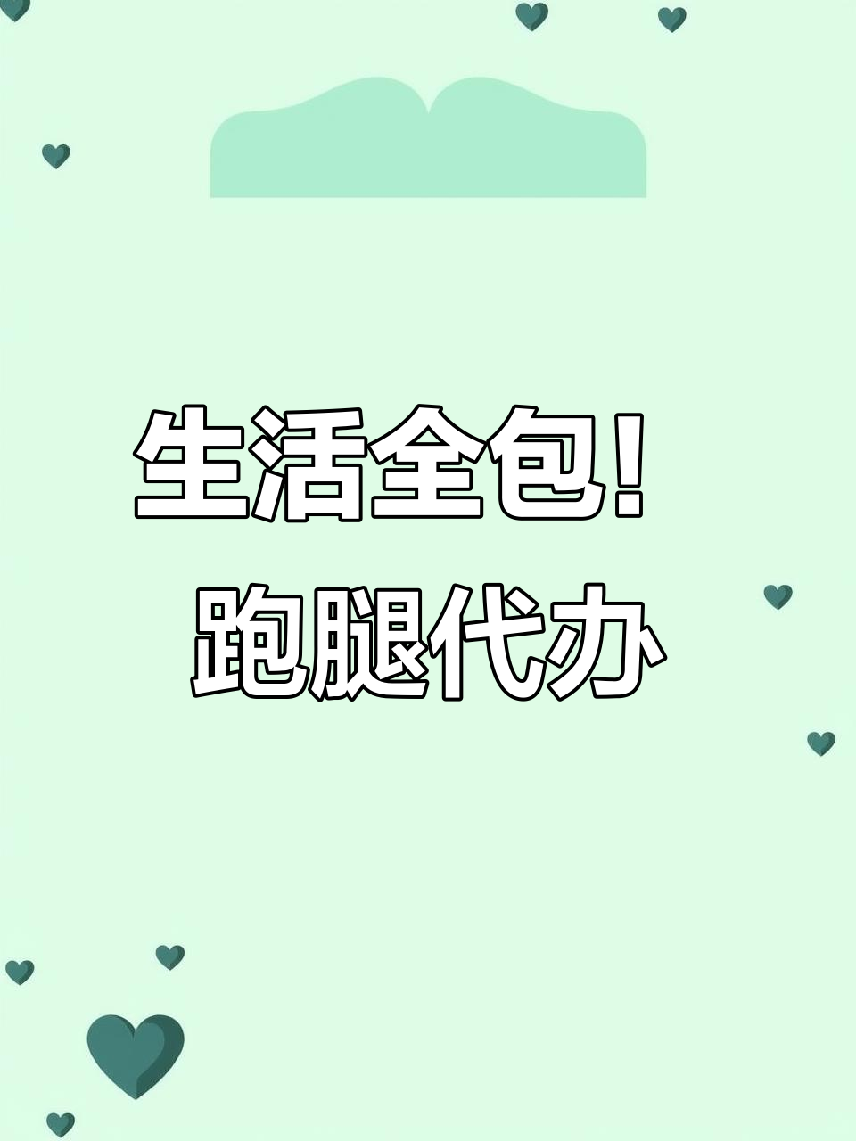 ȴ	˳ƱӹҺŵ绰ϵʽļ򵥽