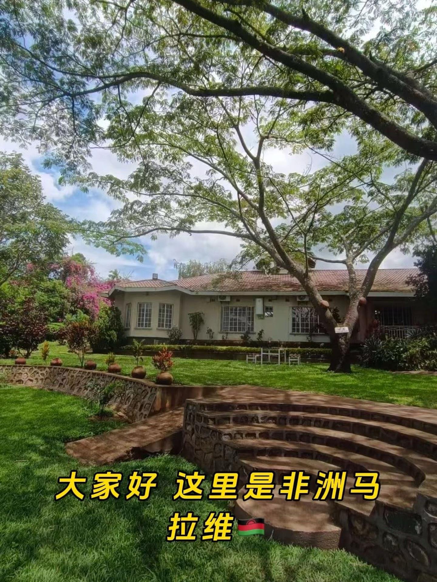 由海源膨化机械承建安装高端宠物饲料生产线同时欣赏下非洲马拉维