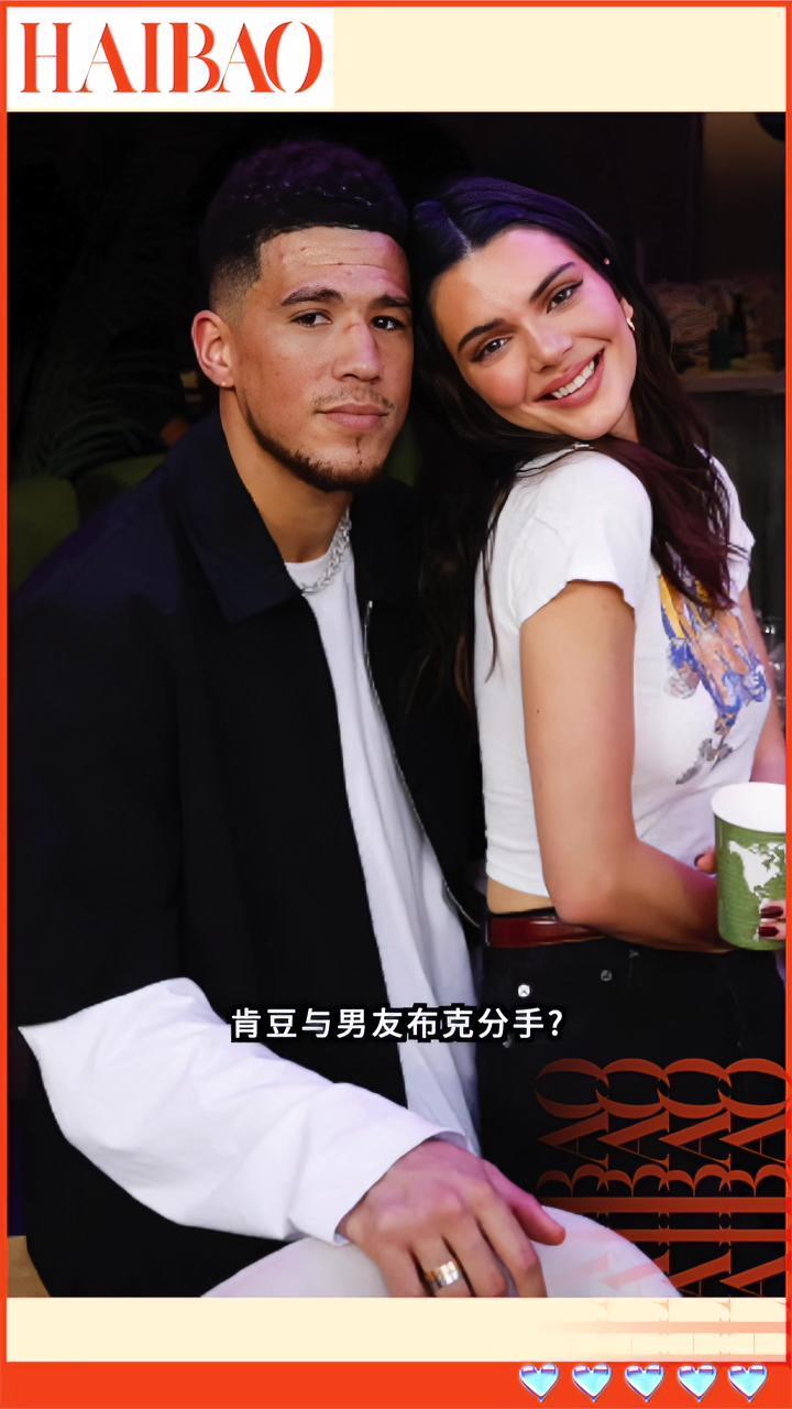 中来看看我们精选的三场kendalljenner肯豆haileybieber抖音星时尚