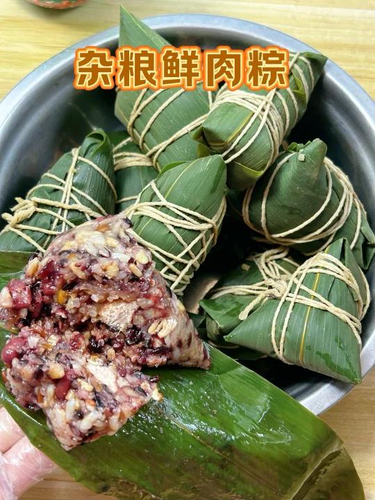 做杂粮鲜肉四角粽子,这个包法不漏米