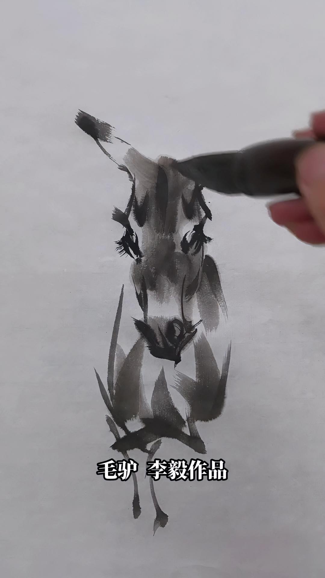 原创 中国画 画家李毅 毛驴 驴@王渊