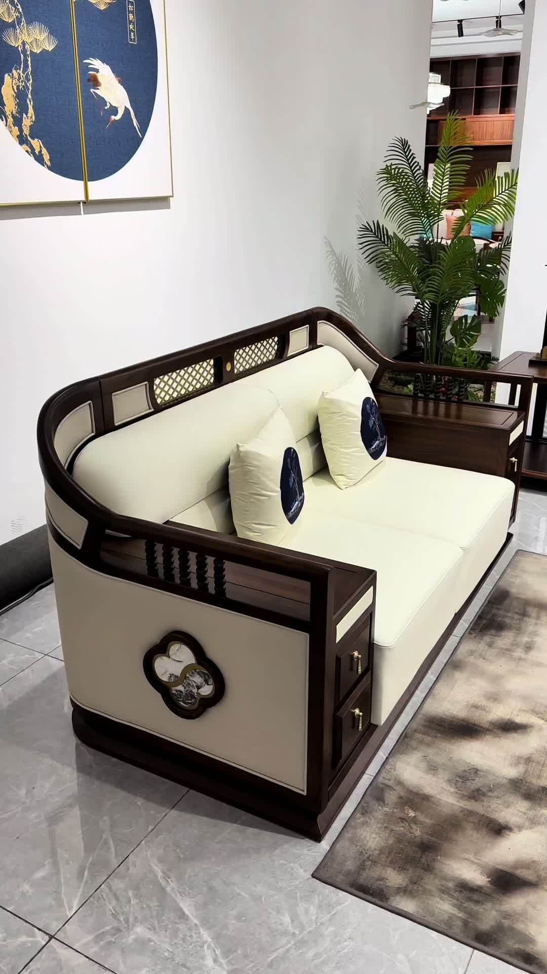 新中式沙发 新中式 新中式家具 乌金木沙发