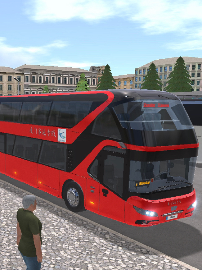 公交车模拟器bus simulator:ultimate