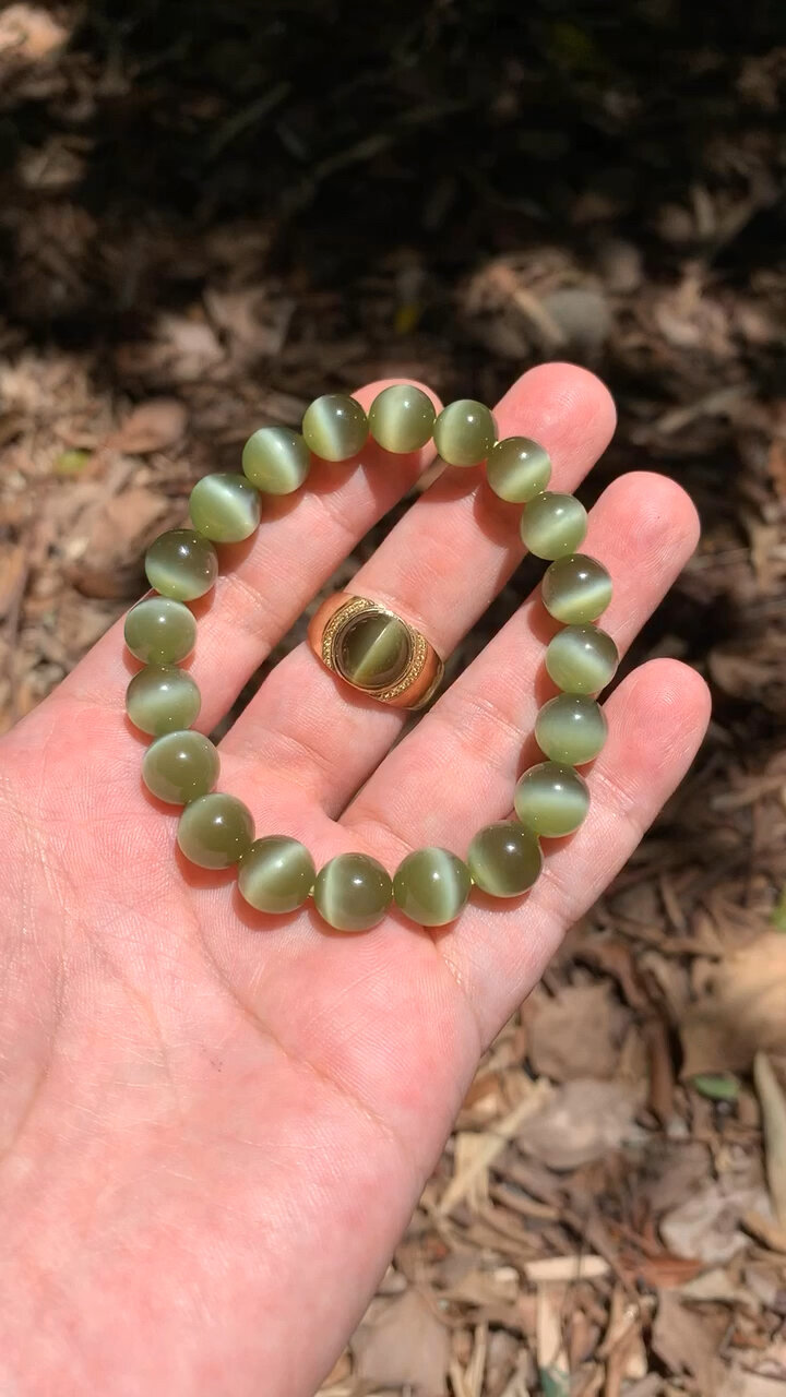 碧玉 黄金猫眼手串