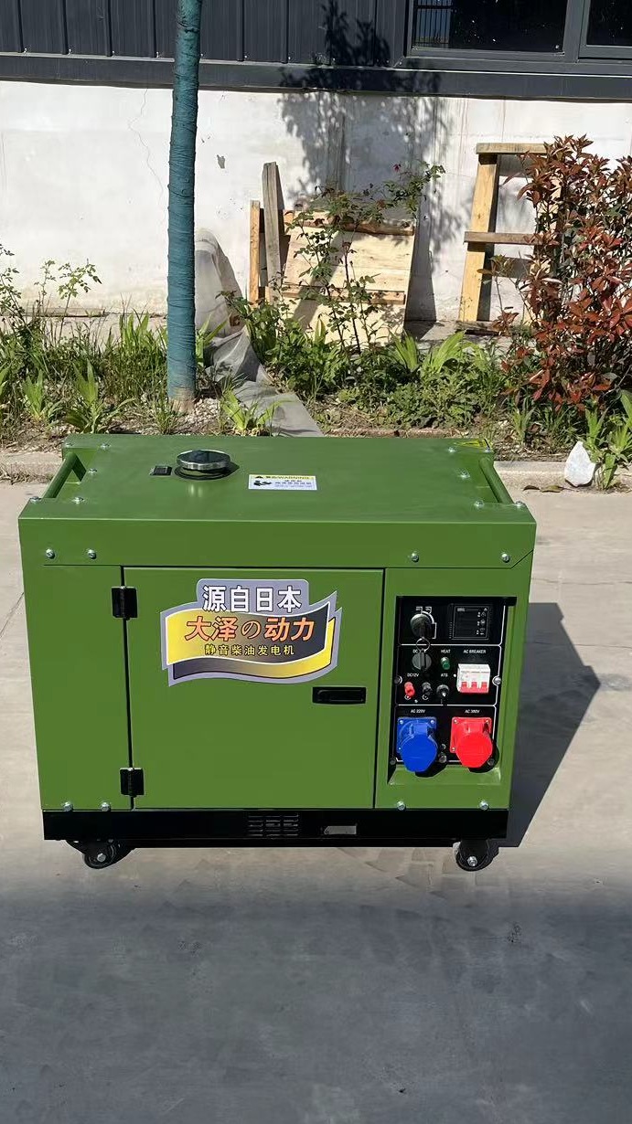 大泽动力孙伟推荐小型3kw-8kw静音柴油发电机实拍视频