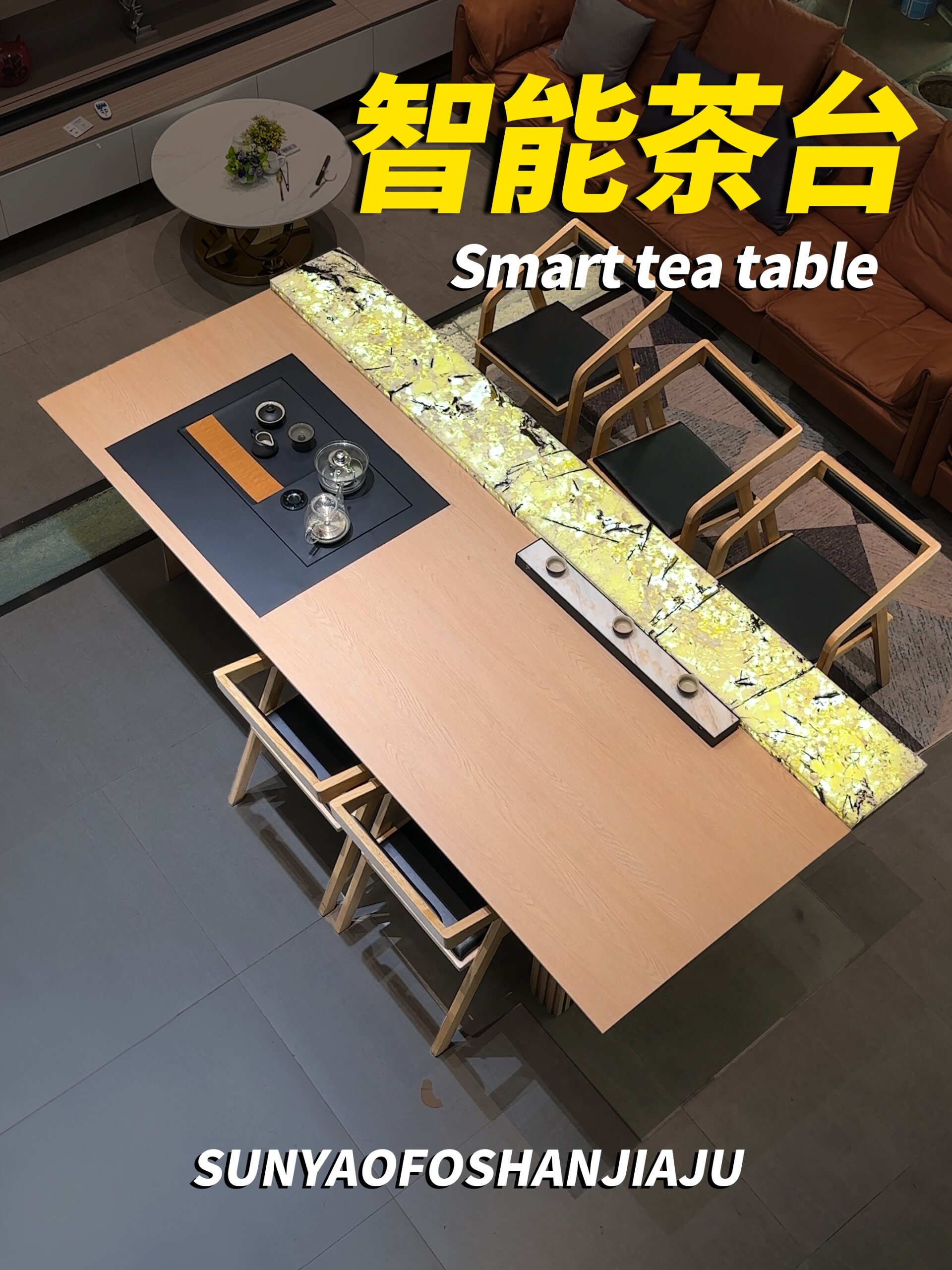 太惊艳啦!人见人夸的智能全电动茶台