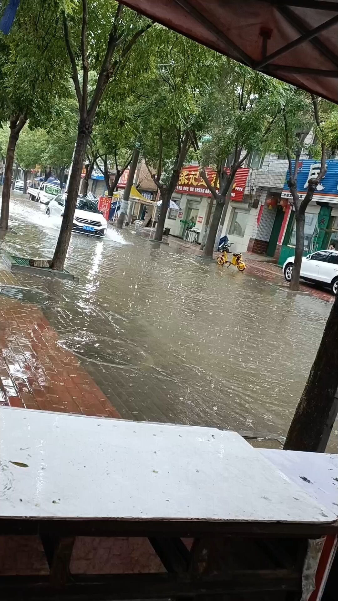 邢台暴雨