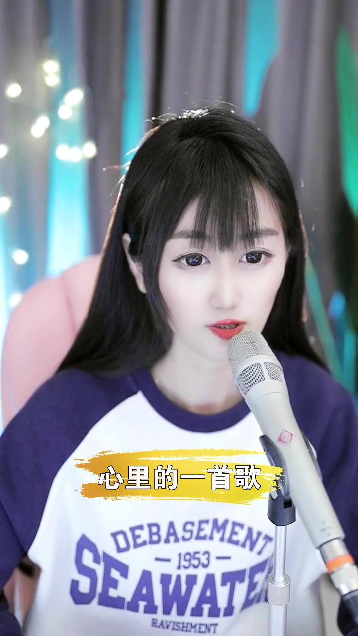 虎娱甜橙 试过随机点歌真人演唱吗?进直播间试试