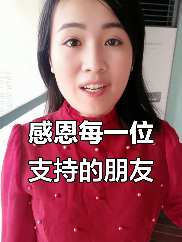 抖音评论点赞(抖音评论点赞记录在哪)