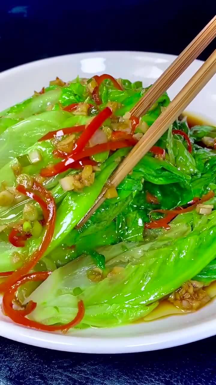 大鱼大肉吃腻的时候,不防试试这道家常菜「超话」在家做美食城市味蕾