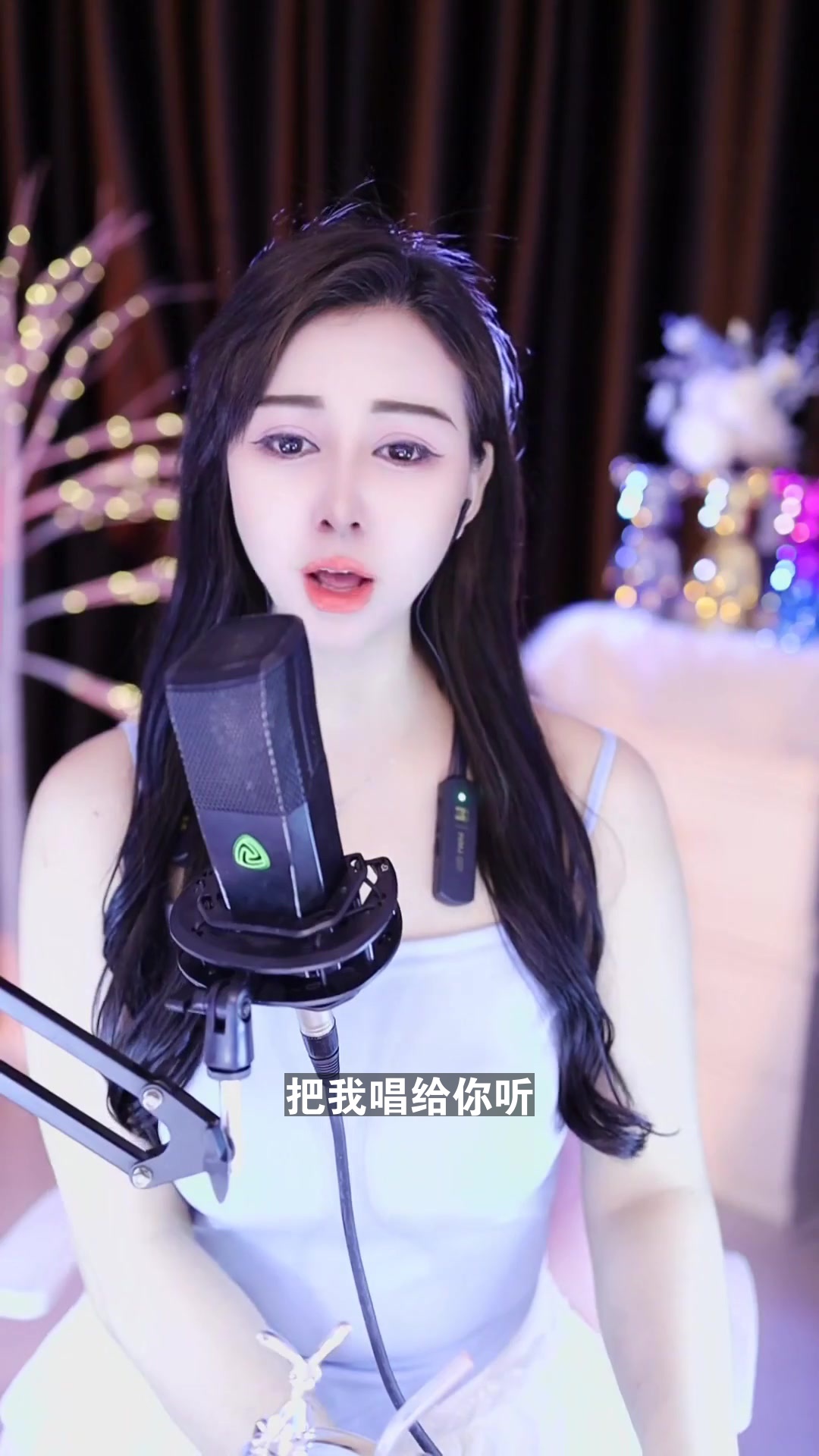 河南曼妮欢迎大家进直播间聊天互动