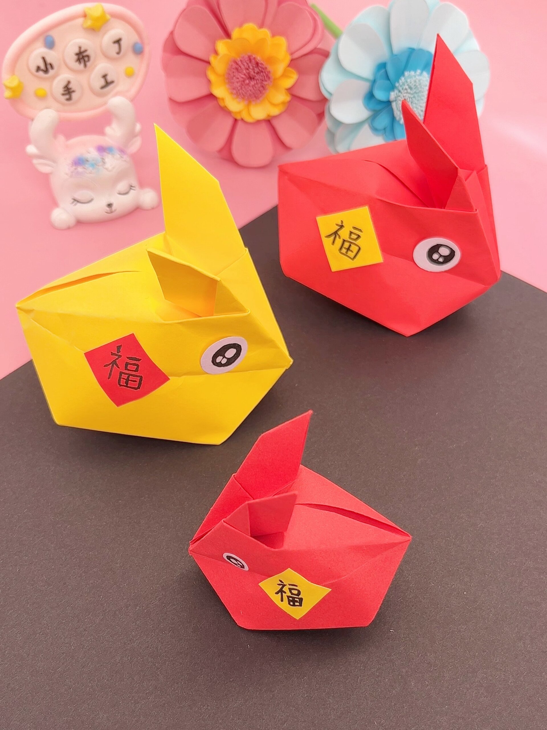 折纸小兔子