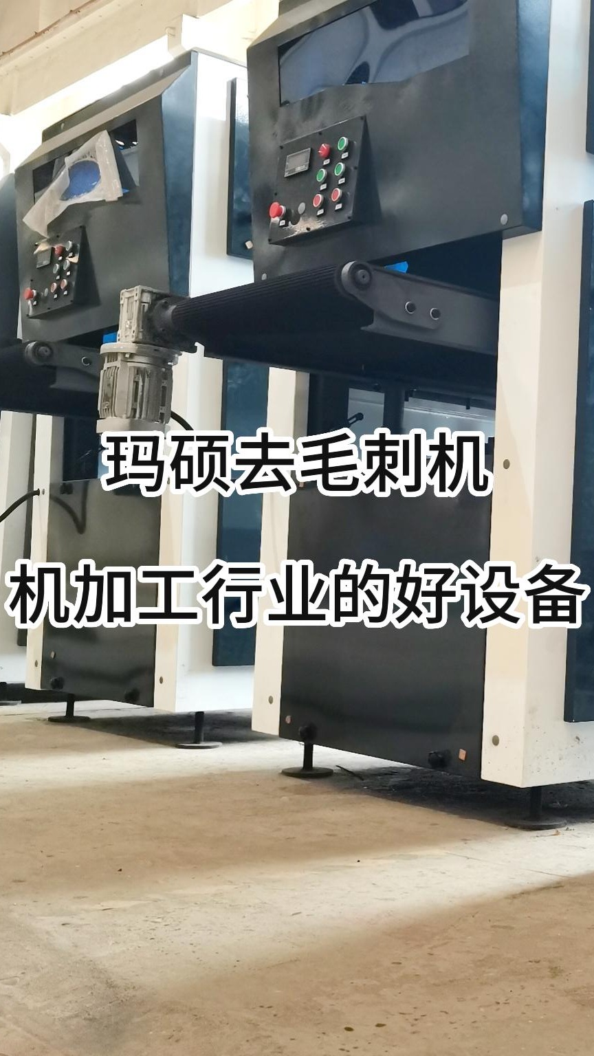 全自动平面抛光机,小型平面抛光拉丝机