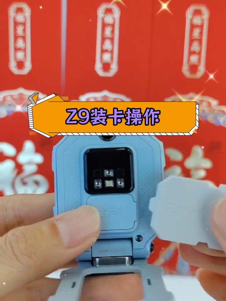 怎么做虚拟电话卡