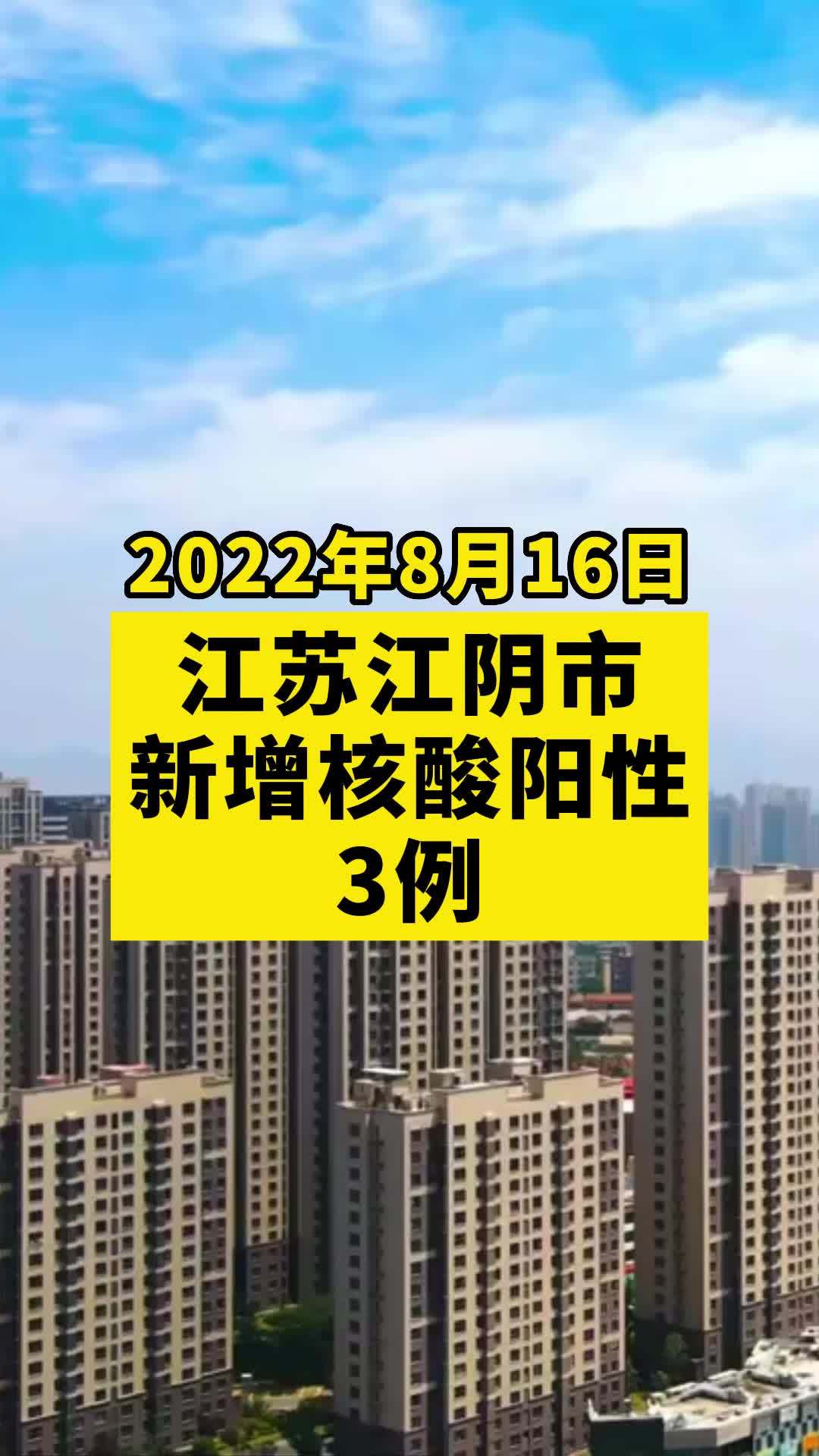 新冠疫情最新消息文字内容(新冠疫情最新消息文字内容怎么写)