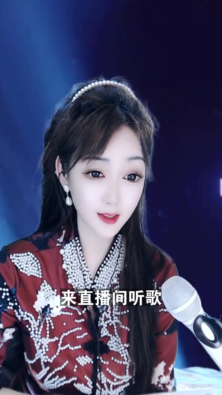 湖北田小甜 最后一句差点没把我送走