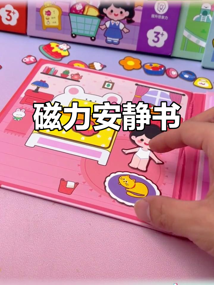 蜘蛛侠磁力安静书_蜘蛛侠磁力下载 蜘蛛侠磁力安静书_蜘蛛侠磁力下载（蜘蛛侠下载 ed2k） 磁力资讯