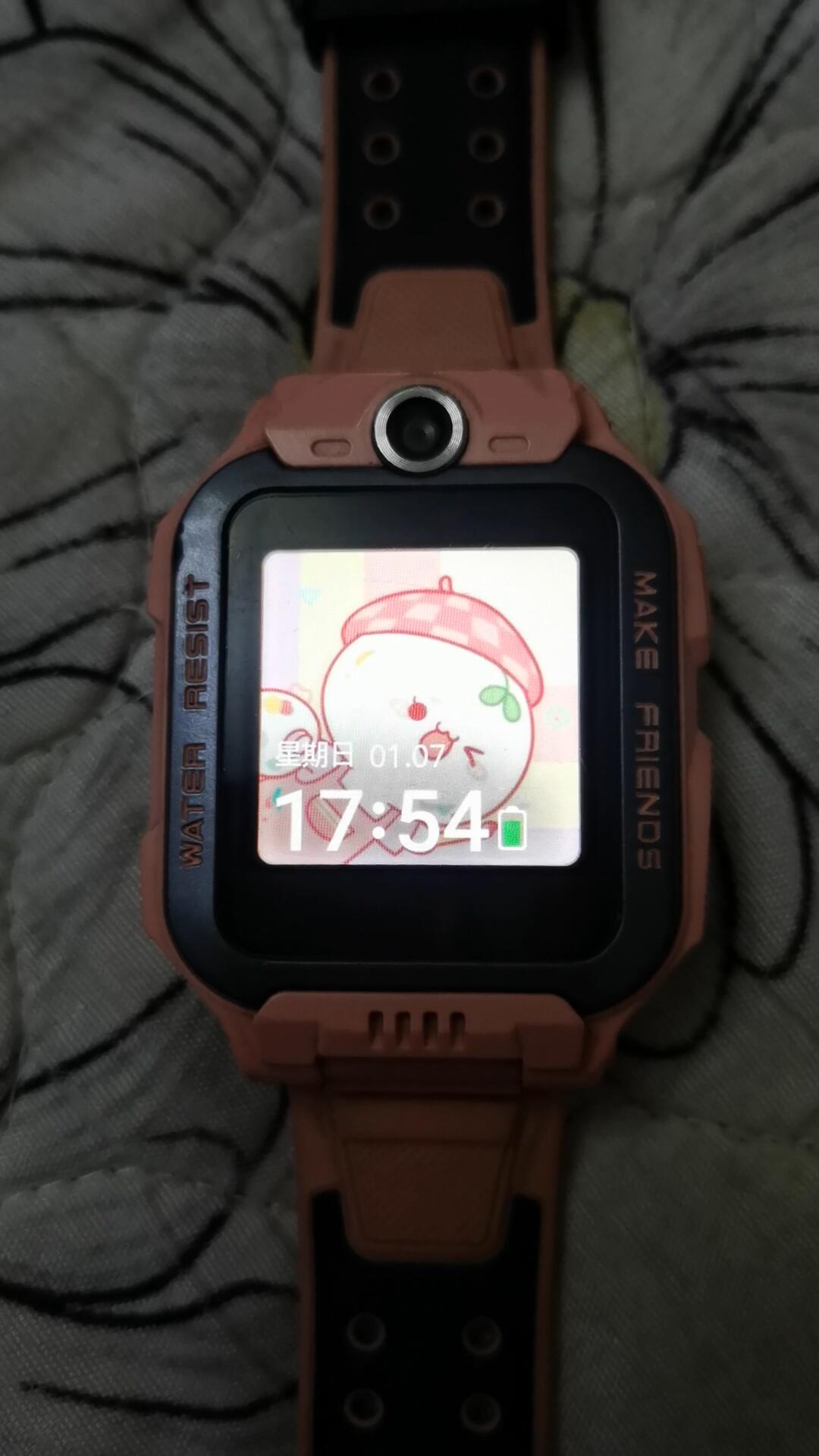 小天才z6可以玩蛋仔啦!